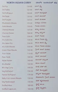 Sri Vishnu Park menu 8