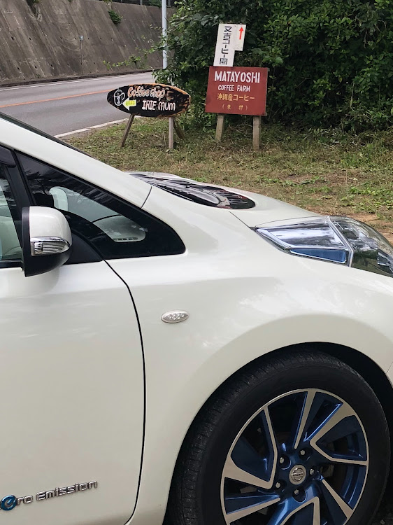 リーフの喜陽ビーチ・オクマビーチ・沖縄 元旦初ドライブ・天仁屋海岸・東村 パイナップル 宮里三兄弟に関するカスタム事例の投稿画像10枚目
