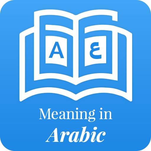 Meaning In Arabic Aplicații Pe Google Play