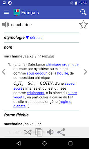 免費下載書籍APP|Dictionnaire français app開箱文|APP開箱王