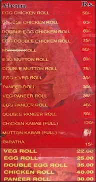 Shimnan Fast Food Centre menu 1