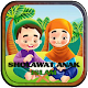 Download Sholawat Anak Islam For PC Windows and Mac 1.0