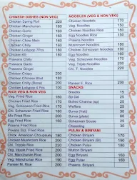 Ashirwad Bar & Restaurant menu 2