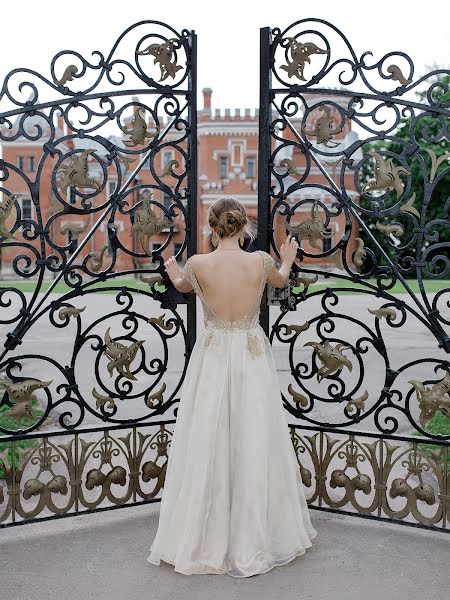 Fotógrafo de casamento Evgeniy Belousov (belousov). Foto de 21 de novembro 2018