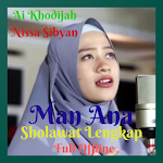 Cover Image of 下载 Man Ana Sholawat Lengkap Offline 1.0 APK