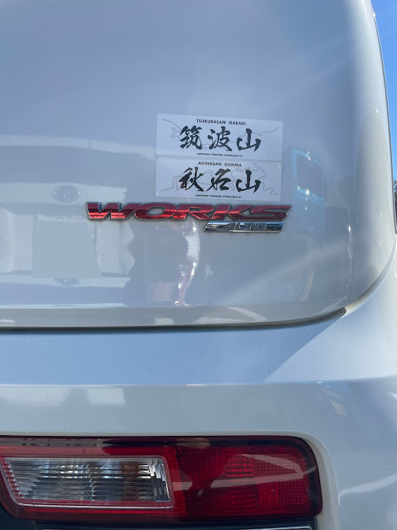 アルトワークスのナイトさんが投稿したカスタム事例の投稿画像2枚目