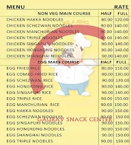 Gaurav Snacks Centre menu 2