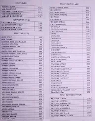 Janata Lunch Home menu 8