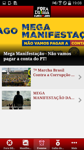 免費下載通訊APP|Fora Dilma e leve o PT app開箱文|APP開箱王