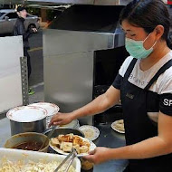 台東古早味寶桑豆花