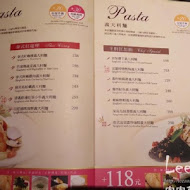 Mita Pasta 米塔義式廚房(中壢家樂福店)