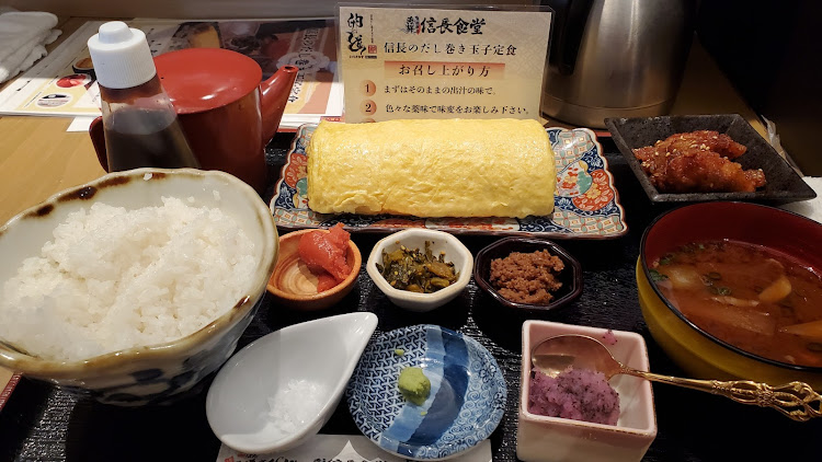 テラノのご縁に感謝・御田家🍢・おでんで新年会・成田山 名古屋別院 大聖寺・飯テロに関するカスタム事例の投稿画像6枚目