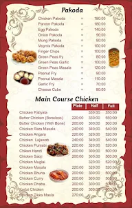 Cafe Roop Bar & Restaurant menu 5