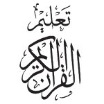 Talim alQuran Apk