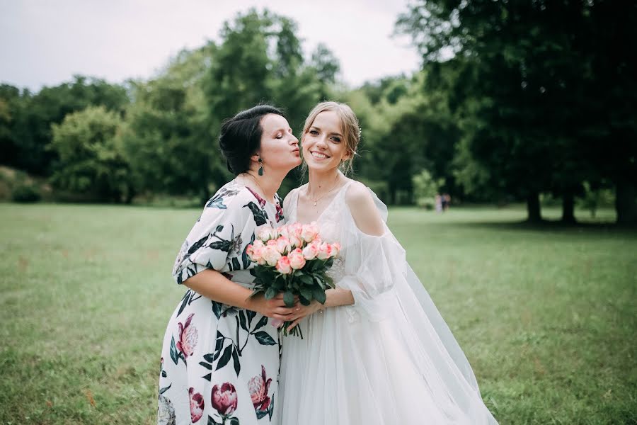 Wedding photographer Mariya Baklanenko (baklasha00). Photo of 23 August 2019