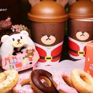 Mister Donut 甜甜圈專賣店(亞東門市)