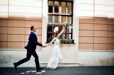 Wedding photographer Andrey Tarasyuk (tarasyuk2015). Photo of 14 August 2016