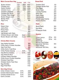 R J Foods & Services menu 1