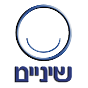 שיניים  - רשת מרפאות ארצית ‎  Icon