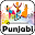 A-Z Punjabi Songs & Videos (HD) : ਪੰਜਾਬੀ ਵੀਡੀਓ ਗੀਤ Download on Windows