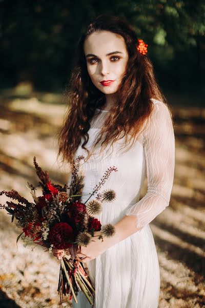 Huwelijksfotograaf Andrey Cheremisin (cheremisin93). Foto van 10 april 2018