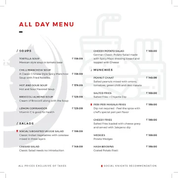 Social Knights menu 