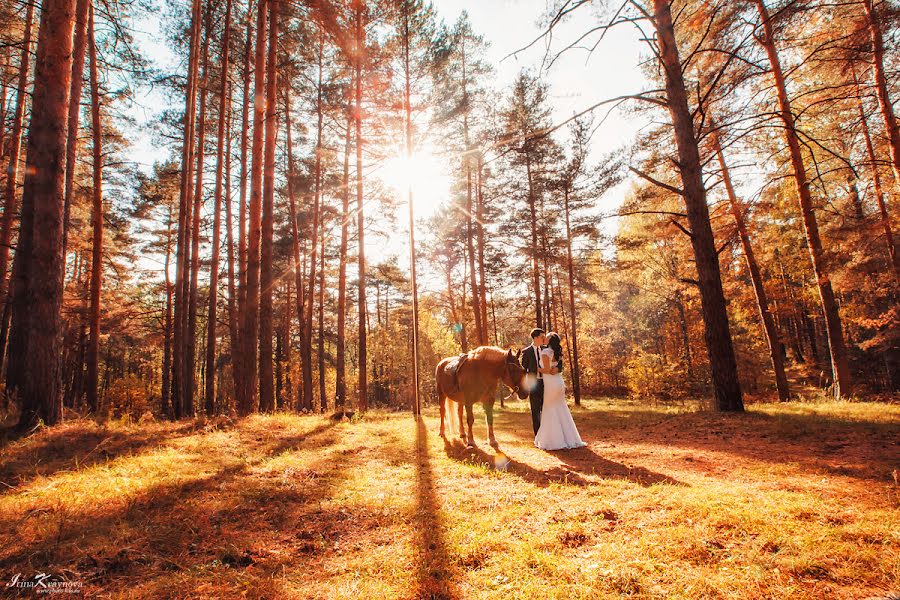 Fotógrafo de bodas Irina Kraynova (photo-kiss). Foto del 15 de octubre 2014