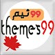 Download theme99 For PC Windows and Mac 1.1