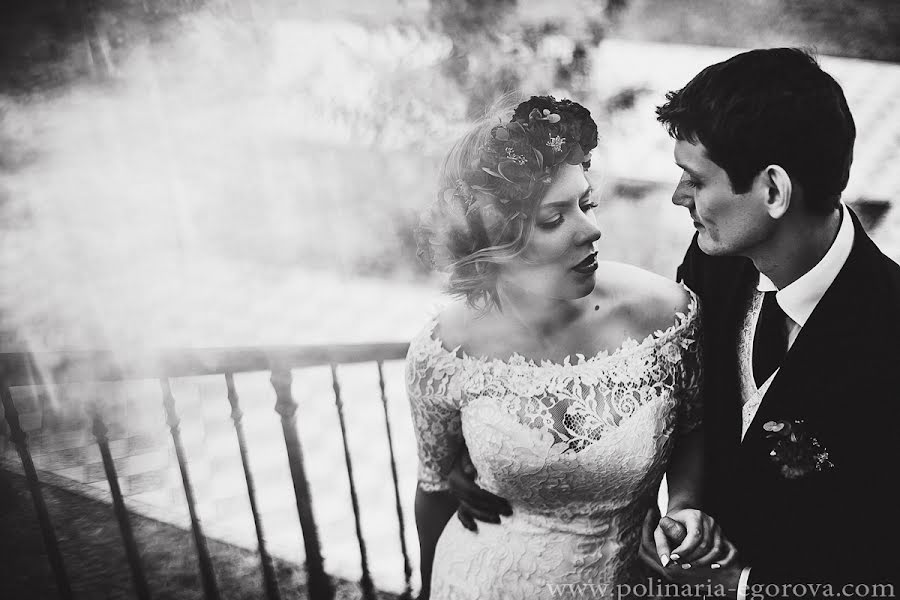 Wedding photographer Polina Egorova (polinariaegorova). Photo of 5 November 2015