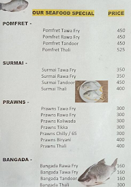 Swad Marathi menu 7