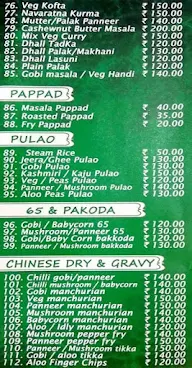 Sangeetha Bhavan menu 8