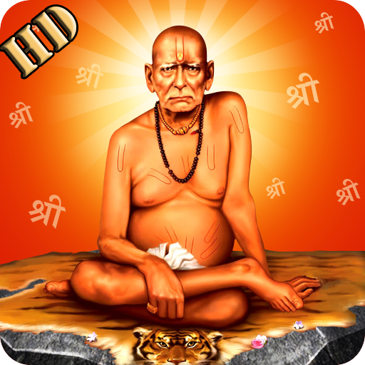 Shree Swami Samarth Ringtone Free Download Kvthome Com