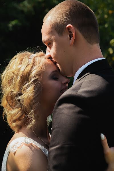 Fotografo di matrimoni Nikolay Dolgopolov (ndol). Foto del 29 agosto 2018