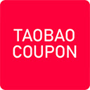 Taobao coupon