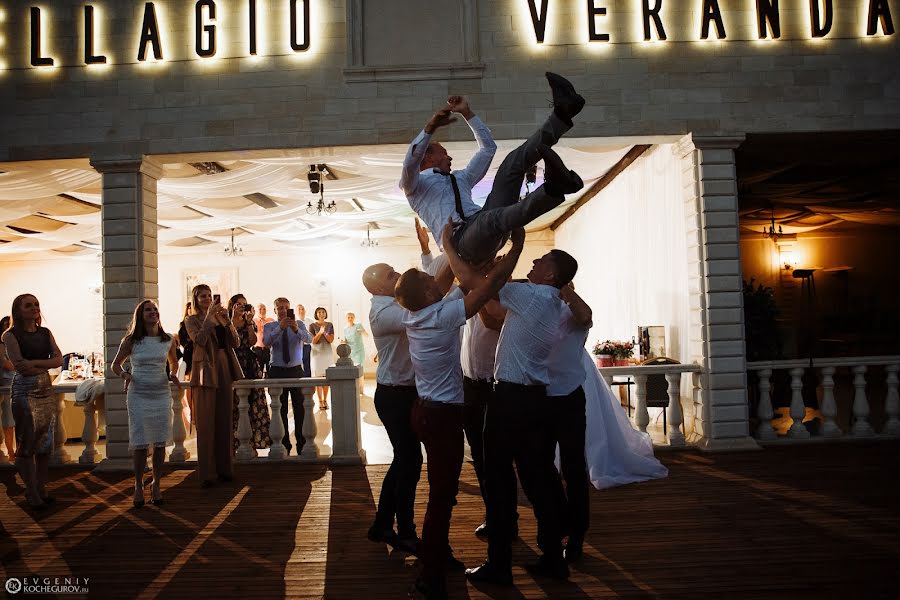 Wedding photographer Evgeniy Kochegurov (kochegurov). Photo of 26 August 2019