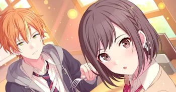 東雲姉弟のイケナイ恋
