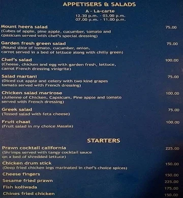 Elite Restaurant menu 