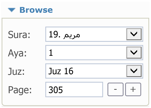 Ramadan Kareem 2015