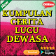 Download Kumpulan Cerita Lucu Dewasa For PC Windows and Mac 4.0.4