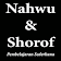 Nahwu Shorof Mudah icon