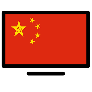China TV All Channels 1.0