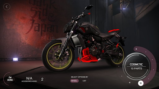 免費下載個人化APP|Yamaha My Garage MT app開箱文|APP開箱王