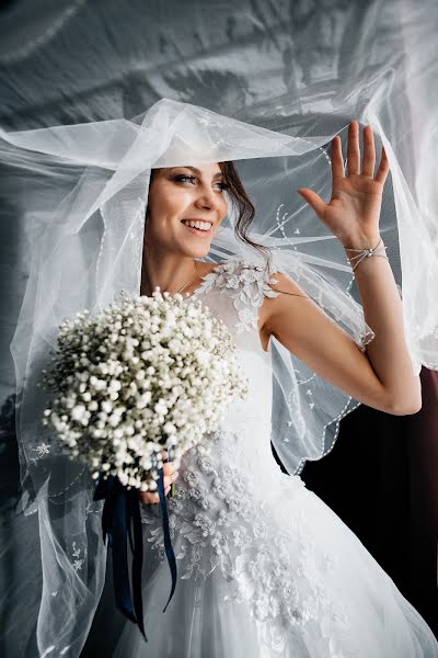 Wedding photographer Nataliya Lyubimova (lubimova). Photo of 7 March 2020