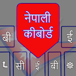 Cover Image of Download Nepali English Keyboard Complete Nepali Typing 1.2 APK