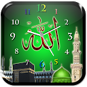 应用程序下载 Allah Clock Live Wallpaper 安装 最新 APK 下载程序