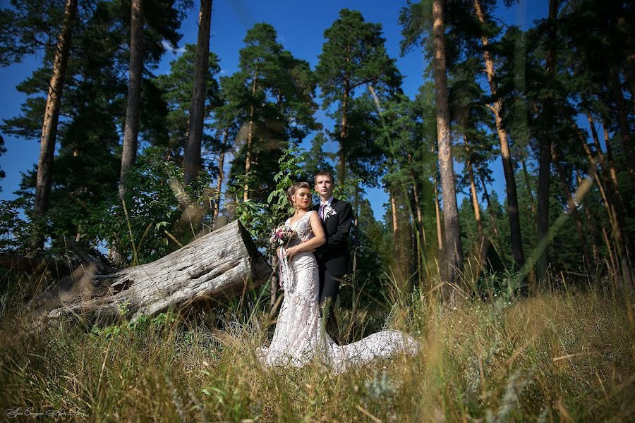 Fotografo di matrimoni Sergey Noskov (nashday). Foto del 23 novembre 2016