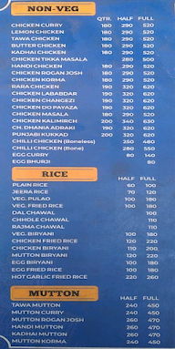 Krish Ka Restaurant menu 4