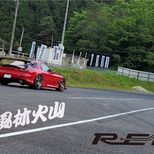 RX-7 FD3S 中期