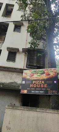 Pizza House photo 3