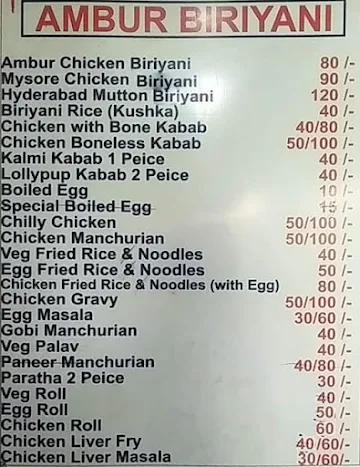 Ambur Biryani menu 